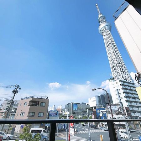 Ciel-home Tokio Exterior foto