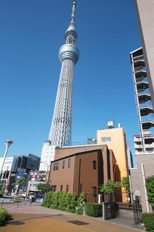Ciel-home Tokio Exterior foto
